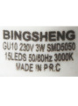 Lamp - 00636812 Lamp [Bosch Siemens]